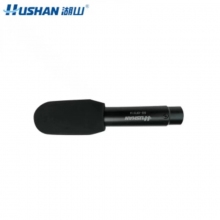 審判庭專用發(fā)言話筒