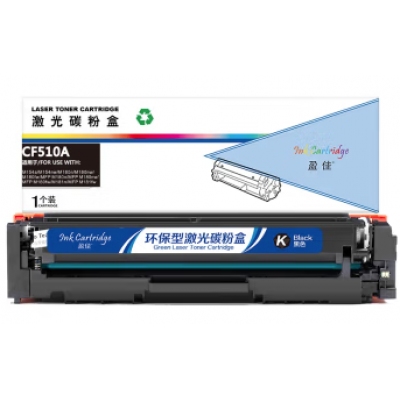 國(guó)產(chǎn)惠普硒鼓 154A 彩色硒鼓 盈佳