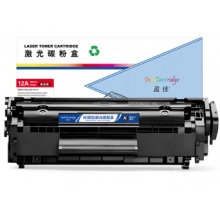 國(guó)產(chǎn)惠普硒鼓 12A 盈佳 易加粉