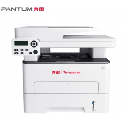 奔圖（PANTUM）M7180DN 黑白激光多功能一體機(jī) 適配國產(chǎn)操作系統(tǒng)