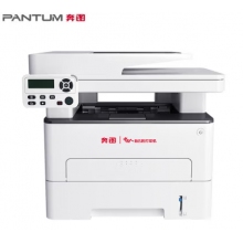 奔圖（PANTUM）M7180DN 黑白激光多功能一體機(jī) 適配國產(chǎn)操作系統(tǒng)