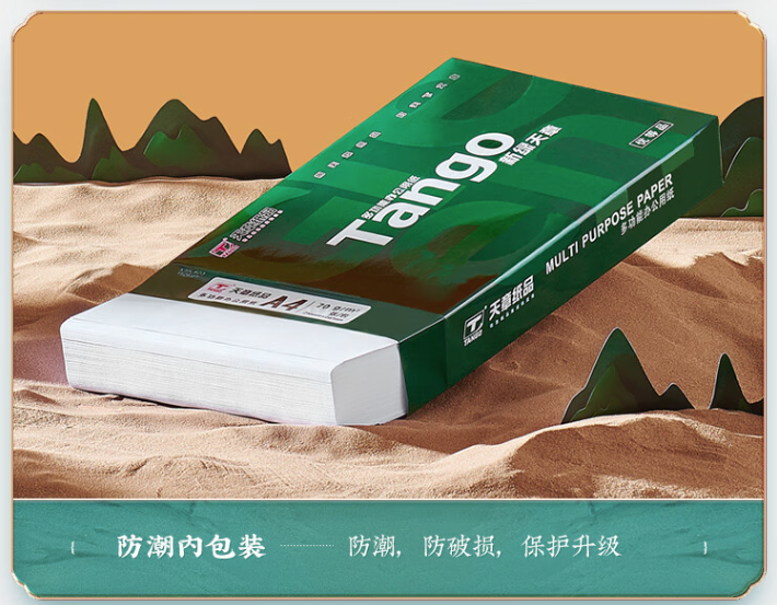 1730692855385966.png 屏幕截圖 2024-11-04 115325.png